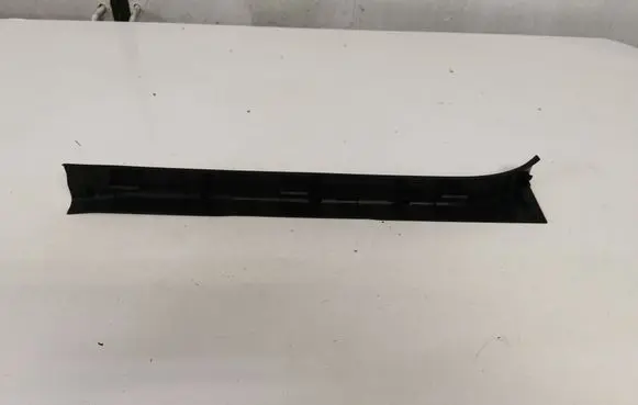 Nissan Leaf II (ZE1) Front sill trim cover 769B53NL0A