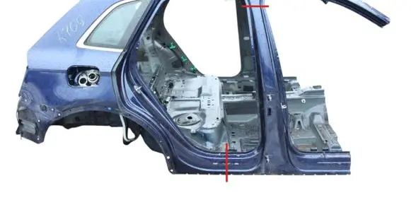 Audi Q5 SQ5 Sill