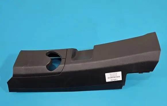 BMW i3 Center console 7287935 IMPRK1579761