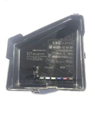 Subaru Forester SK Fuse box cover 82243SJ010