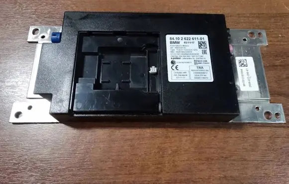 BMW M5 Trunk lid opening control unit 2622611