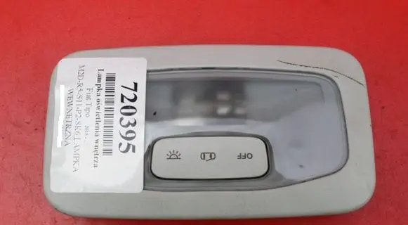 Fiat Tipo Boot/trunk interior light 7356121870