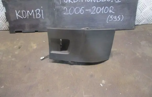 Ford Mondeo MK IV Glove box 7S71A46441AB