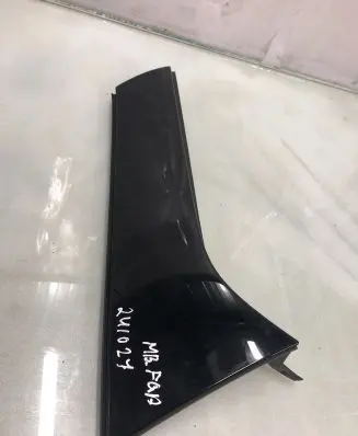 Mercedes-Benz EQA Tailgate trim A2477900400