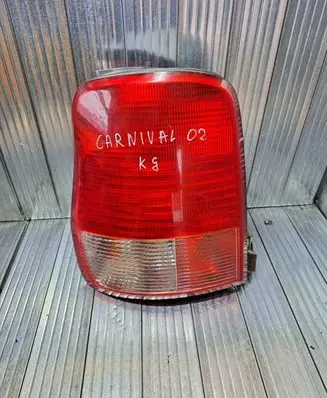 KIA Carnival Rear/tail lights