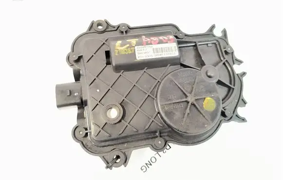Audi A8 S8 D3 4E Front door soft close latching motor 4E0837059