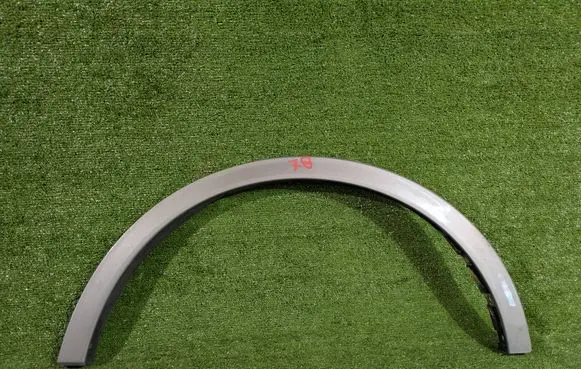 Ford Kuga III Rear arch trim 