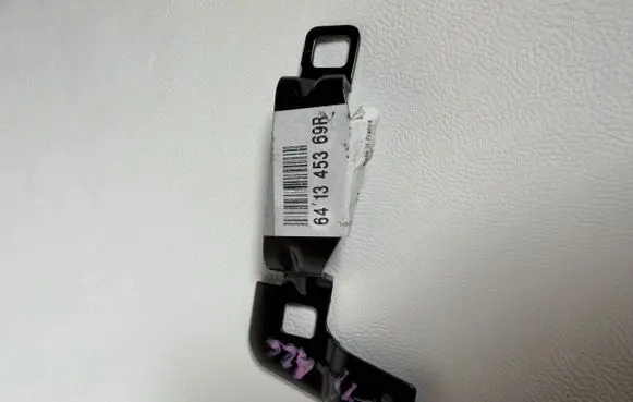 Renault Megane IV Other exterior part 