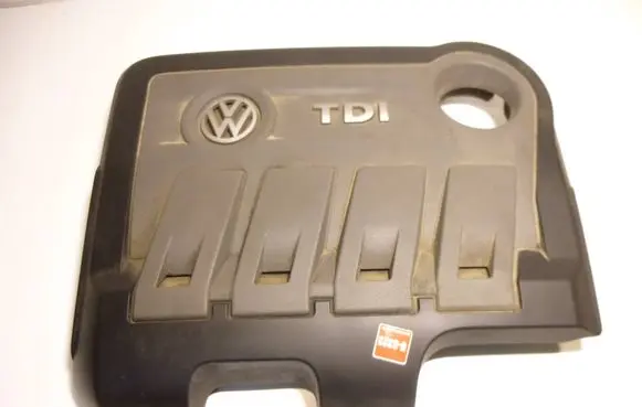 Engine cover (trim)