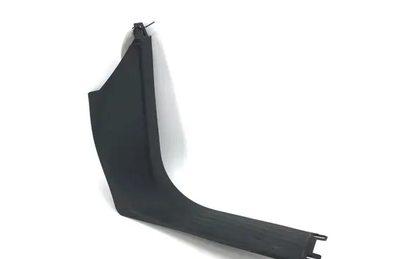 Chrysler Pacifica Front sill trim cover 5RH88TRMAF 5RH88DX9AF