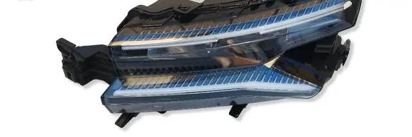 Citroen C5 Aircross Headlight/headlamp 9845356280 12891010000