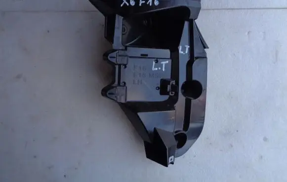 BMW X6 F16 Rear bumper mounting bracket 7338285