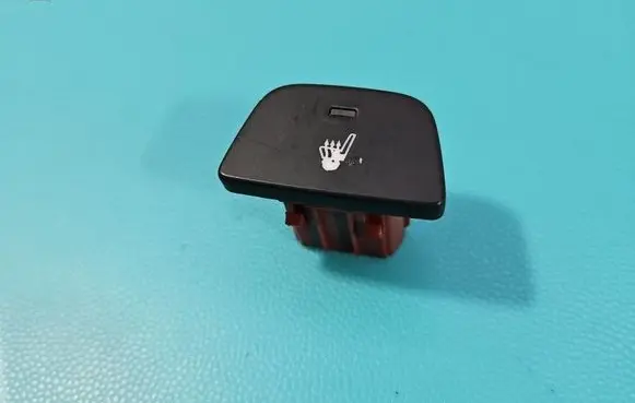 Opel Insignia B Seat control switch IMPRK1559804
