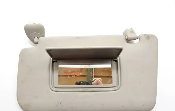 Sun visor