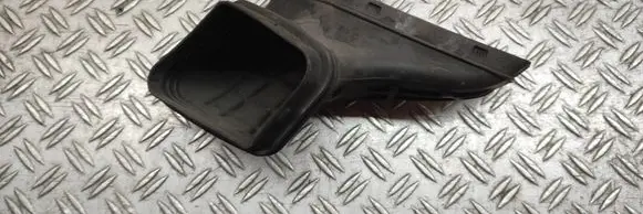 Air intake duct part