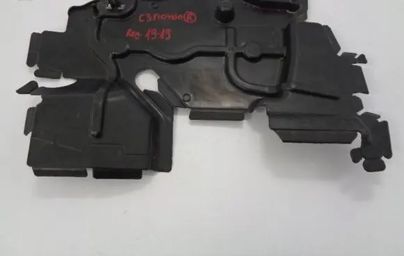 Citroen C3 Radiator trim 9802945180