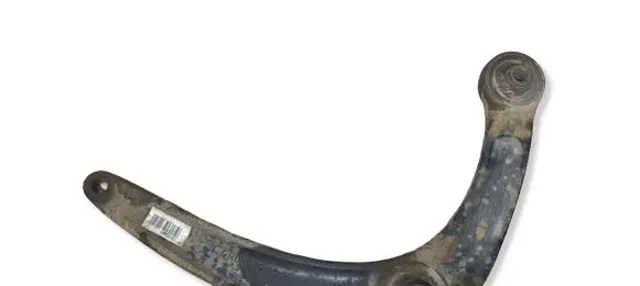 Citroen C4 II Front control arm 7ATGM1 7ATGM10136059 0136059