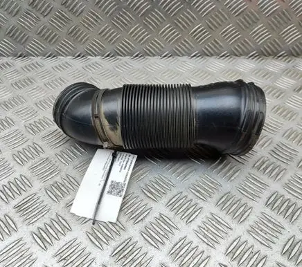 Air intake duct part