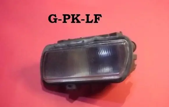 Peugeot 605 Front fog light 711336911110