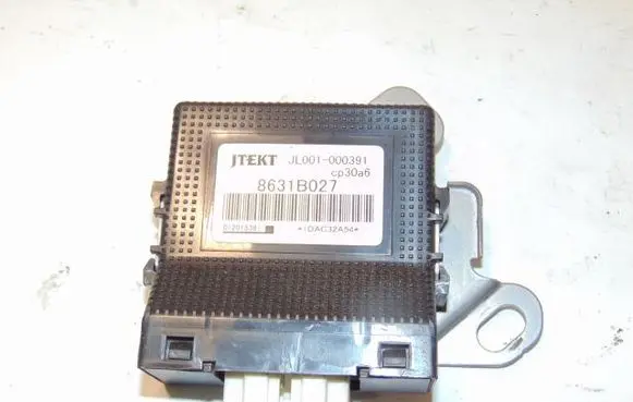 Suspension control unit/module