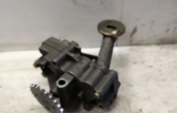 Oil pump