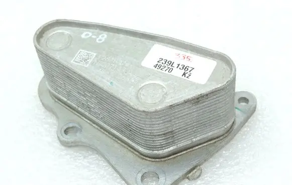 Opel Insignia B Engine oil radiator 12678774