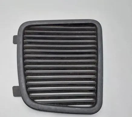 Mini Cooper Countryman R60 Trunk/boot trim cover 9804909