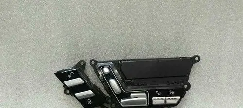 Mercedes-Benz S W221 Switch for retractable tow bar A2218708658