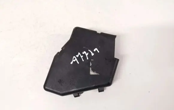 Fuse box cover