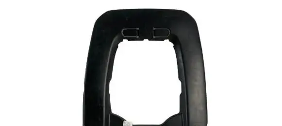 Seat trim