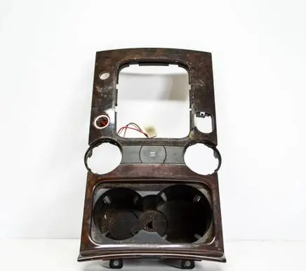 Cup holder