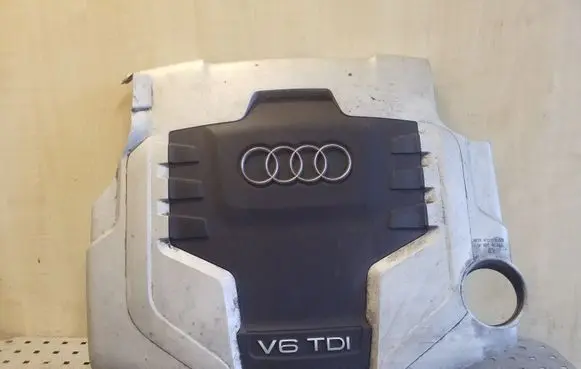 Audi Q5 SQ5 Engine cover (trim) 059103925