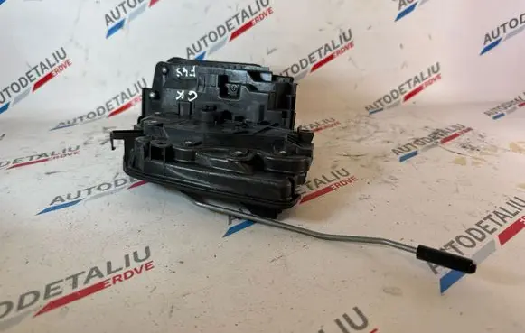 Rear door lock