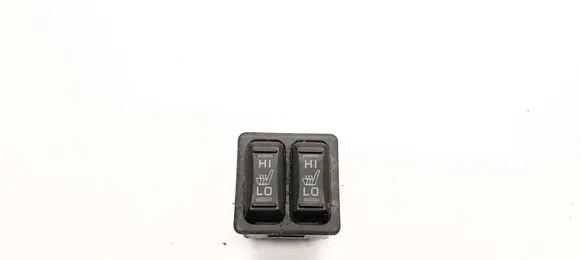 Mitsubishi Outlander Other switches/knobs/shifts 