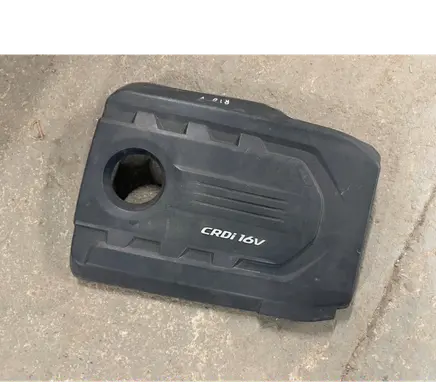 Engine cover (trim)