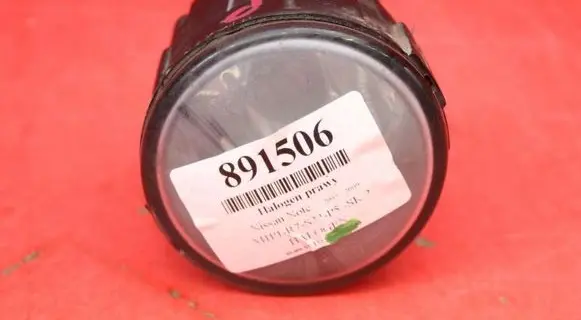 Nissan Note (E11) Front fog light 2615089906