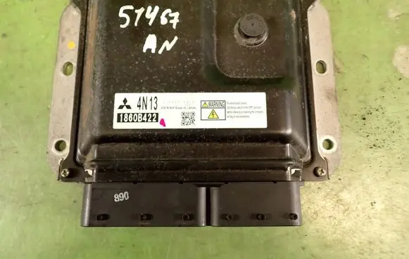 Mitsubishi ASX Engine control unit/module ECU