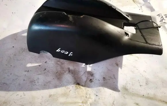 Skoda Octavia Mk2 (1Z) Steering wheel column trim 1z0858559