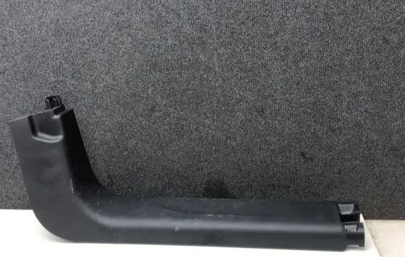 Peugeot 208 Front sill trim cover 9673754377