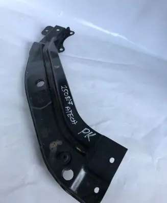 Seat Ateca Headlight/headlamp mounting bracket 575805831
