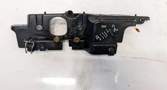 Nissan Qashqai Engine cover (trim) 8200468152