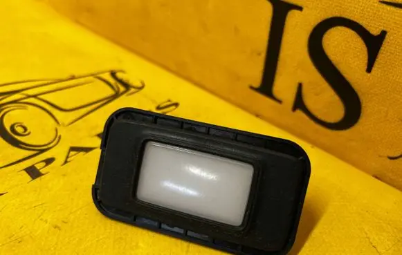 Renault Espace VI Front seat light 264867937R
