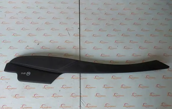 BMW 6 F06 Gran coupe Other center console (tunnel) element 9228822