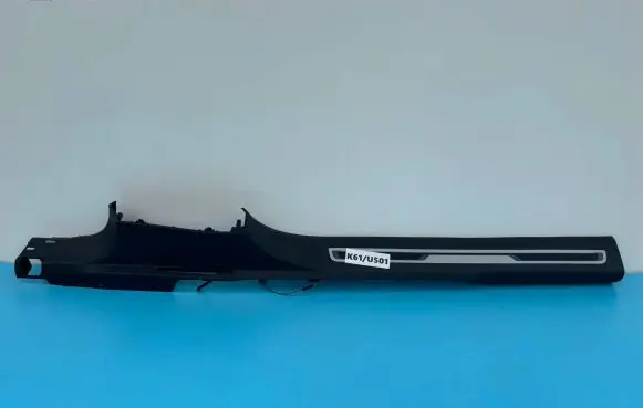 Volkswagen Tiguan Front sill trim cover 5NA853369