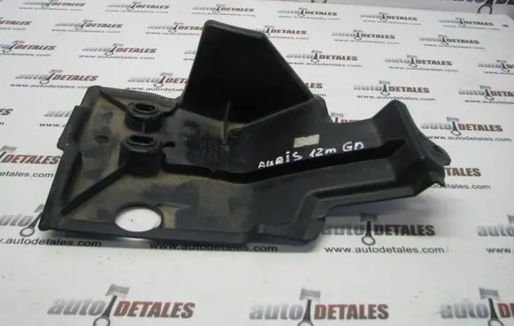 Other under body part