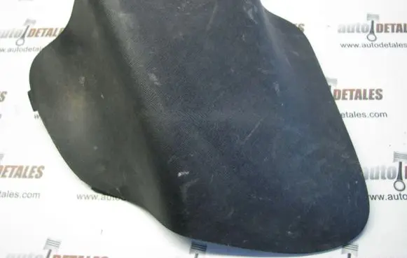 Honda CR-V Other interior part 84662S9A0032