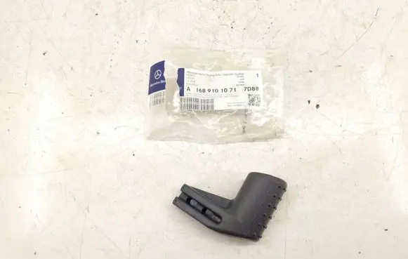 Mercedes-Benz A W169 Front driver seat rail DALISID4236 1699101071 A1699101071