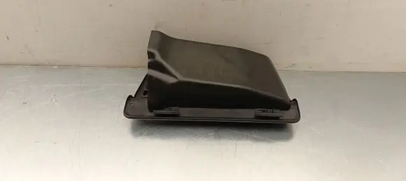 Citroen C4 III e-C4 Other exterior part 9831237480