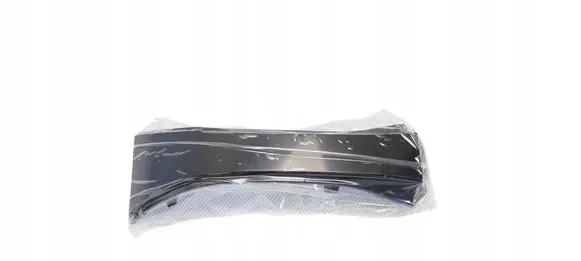 BMW 6 G32 Gran Turismo ACC Distronic radar sensor grill/trim 7412425