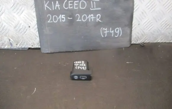 KIA Ceed AUX in-socket connector 96120